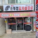 도봉-창동-도봉-5511 이미지