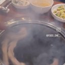 참우양곱창 수성점 이미지