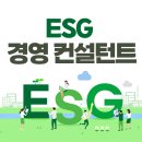 본구조컨설턴트 네이버블로그