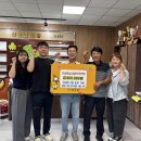 선남면행정복지센터 이미지