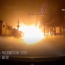 고령LPG충전소 이미지