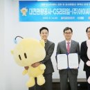 (주)아이씨푸드 이미지