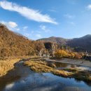 고모산성(오미자 테마터널) 이미지