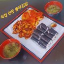 봉선민박 네이버블로그