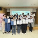 구미시정신건강복지센터 이미지