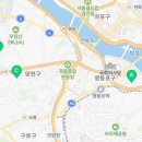 국가대패흑석점 이미지