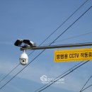 안성초후문 이미지