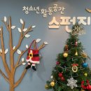 지센청주 이미지