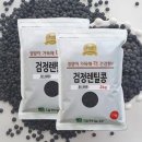 대한농산 이미지