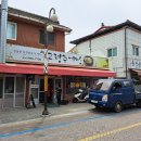 시온반찬 Daum카페