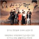 소온 이미지