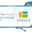 (주)한일건설 이미지