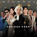 전*원 이미지