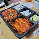 남가족발 이미지