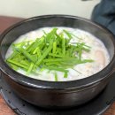 명가순대국 | 가산디지털단지 맛집 / 소문난 인생 순대국 순대의 명가 미각 / 내돈내산 후기