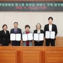 성동인력 이미지