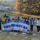 공원복권 이미지