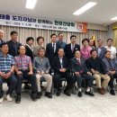 보령-웅천-96 이미지