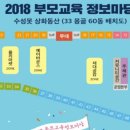 협동조합 대구문화창작소