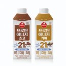 LG슈퍼(마트) 이미지