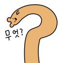 (주)블랑두부 이미지