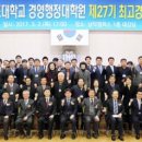 행정27 이미지