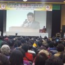 대우체육관 이미지