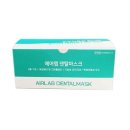 서울 덴탈 랩 이미지