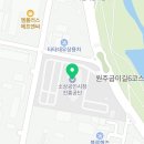 ING당구장 이미지