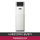수원-0600 이미지
