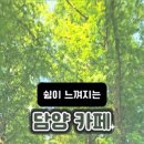 카페인더스트리