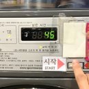 위니아대우24크린샵 - 천안시 서북구 불당2길 24-12 | 위니아대우24크린샵