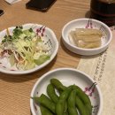 한접시참치 이미지