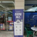 세븐일레븐 마산월영BNK점 이미지