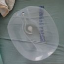 한마음 의료기 이미지