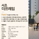 더프레임 - 강북구 한천로150길 10 | 더프레임