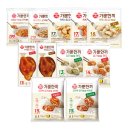 닭이네 | 효리수 픽 오뚜기 고단백 저당 닭가슴살 브리또 내돈내산 후기