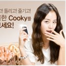 김태희헤어 이미지