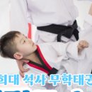 무학유치원 이미지