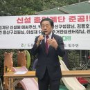 도원의원 이미지