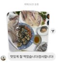 매일매일 화이팅 입니다ㅎㅎㅎ