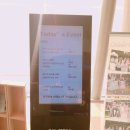 라비돌매점 | 회사워크샵 : 화성 라비돌 리조트 후기