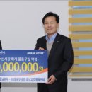 ㈜여수수산시장 이미지