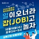 성북35 이미지