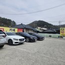 빛고을 다나약국 네이버블로그