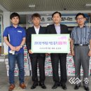 고구려식품