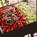 돗가비불쭈꾸미 네이버블로그