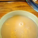 한마당식당