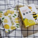 희즈비 이미지