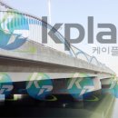 중마교